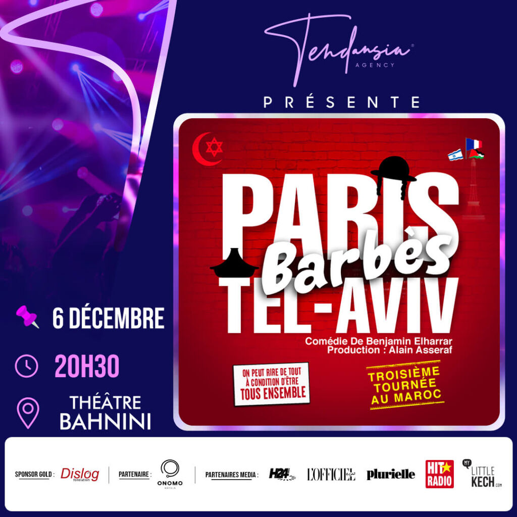 Affiche de Paris Barbès Tel-Aviv « Episode 3 » à Rabat (ANNULE)