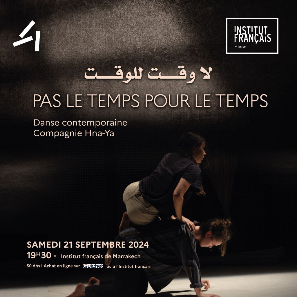 Affiche de PAS LE TEMPS POUR LE TEMPS à Marrakech