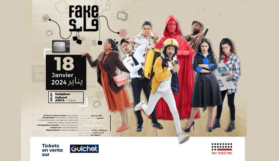 Affiche de pièce de théâtre FAKE à Casablanca
