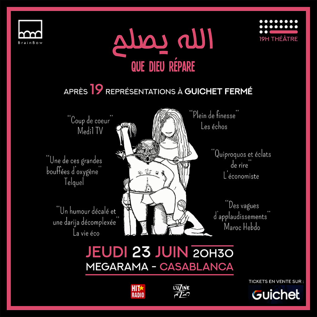 Affiche de Pièce théâtrale ALLAH ISLAH à Casablanca