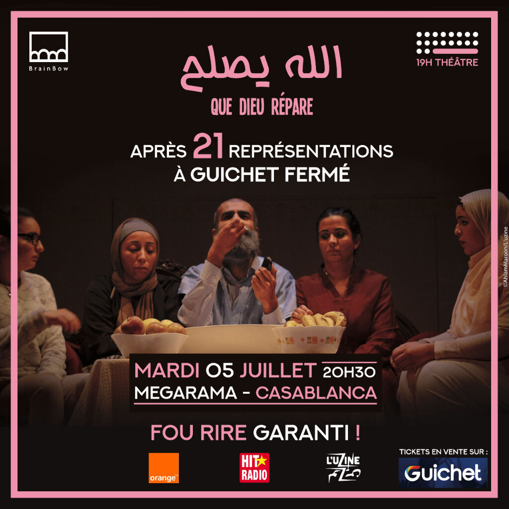 Affiche de Pièce théâtrale ALLAH ISLAH à Casablanca