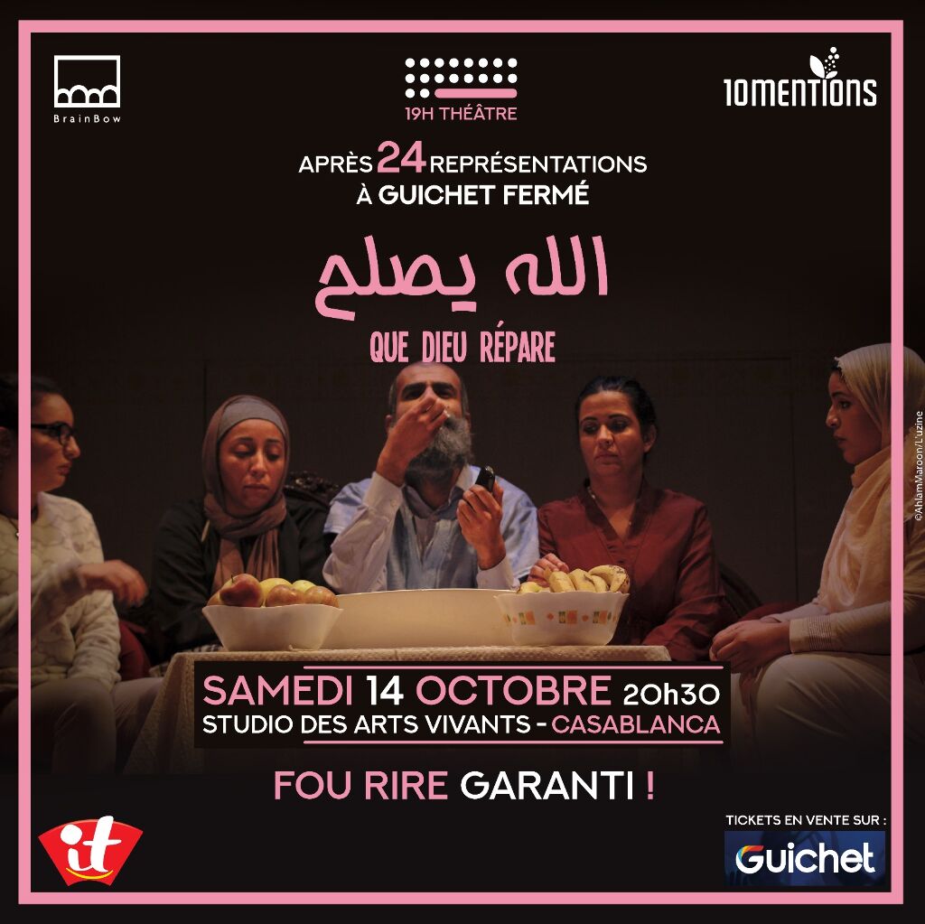 Affiche de Pièce théâtrale ALLAH ISLAH à Casablanca
