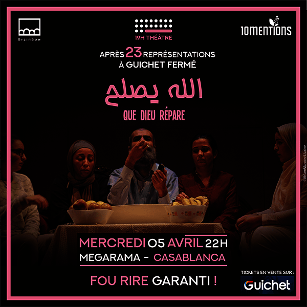 Affiche de Pièce théâtrale ALLAH ISLAH à Casablanca
