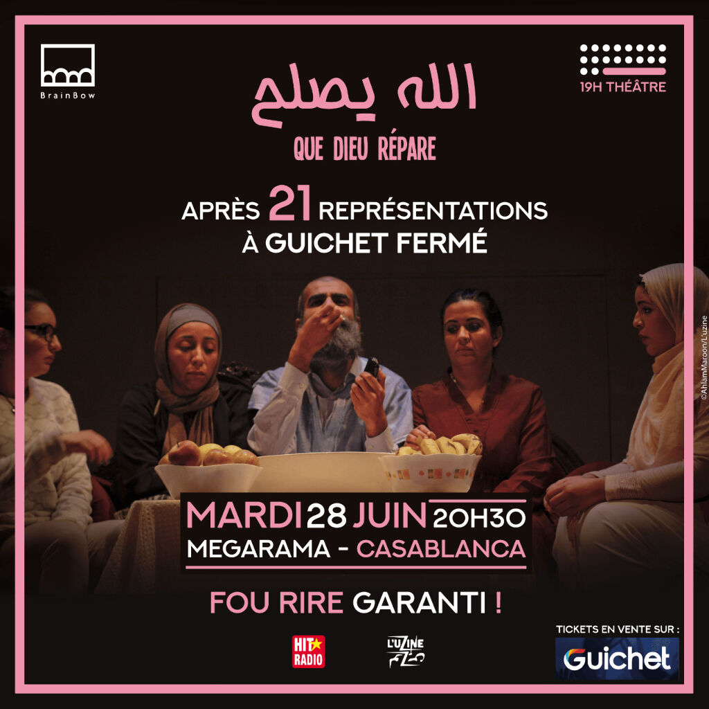 Affiche de Pièce théâtrale ALLAH ISLAH à Casablanca
