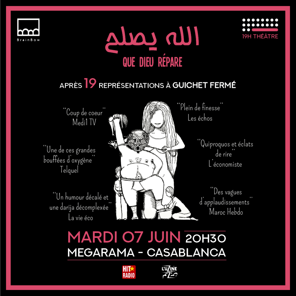 Affiche de Pièce théâtrale ALLAH ISLAH à Casablanca