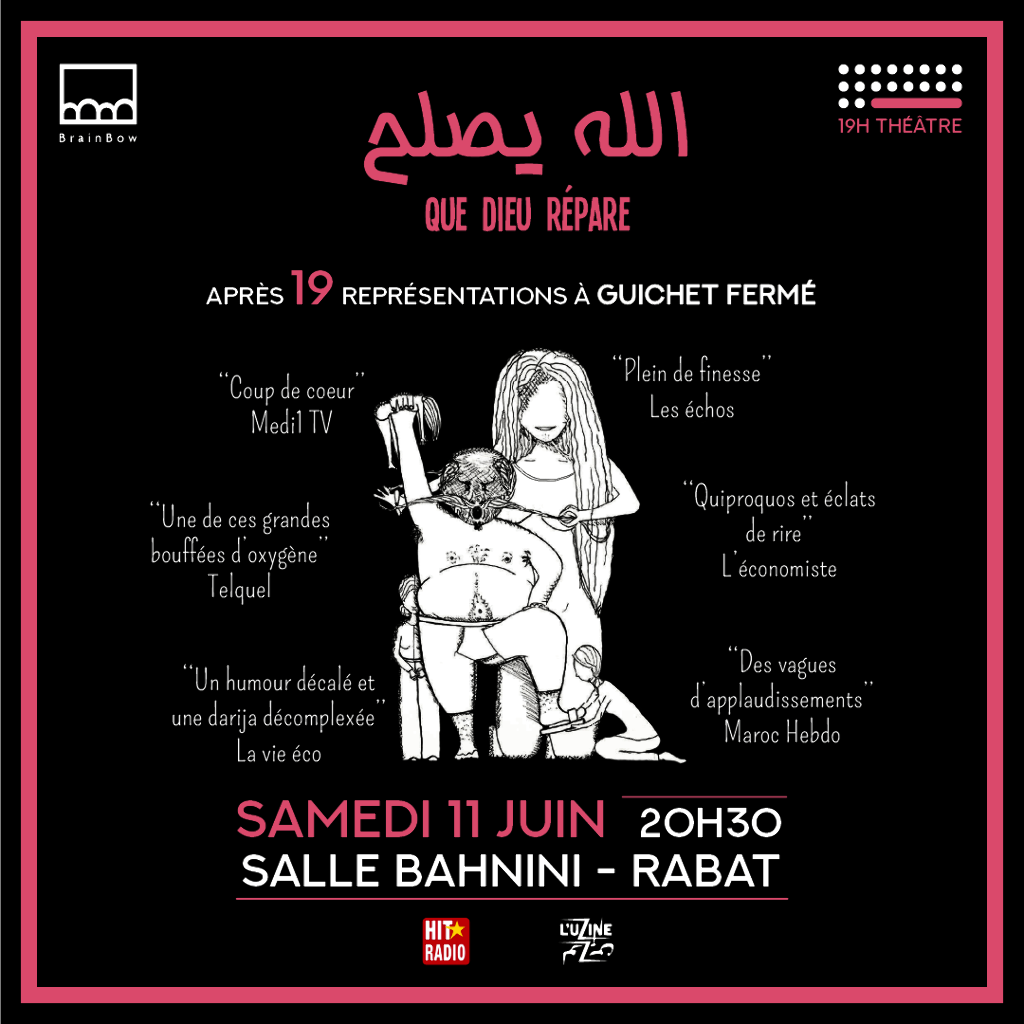 Affiche de Pièce théâtrale ALLAH ISLAH à Rabat