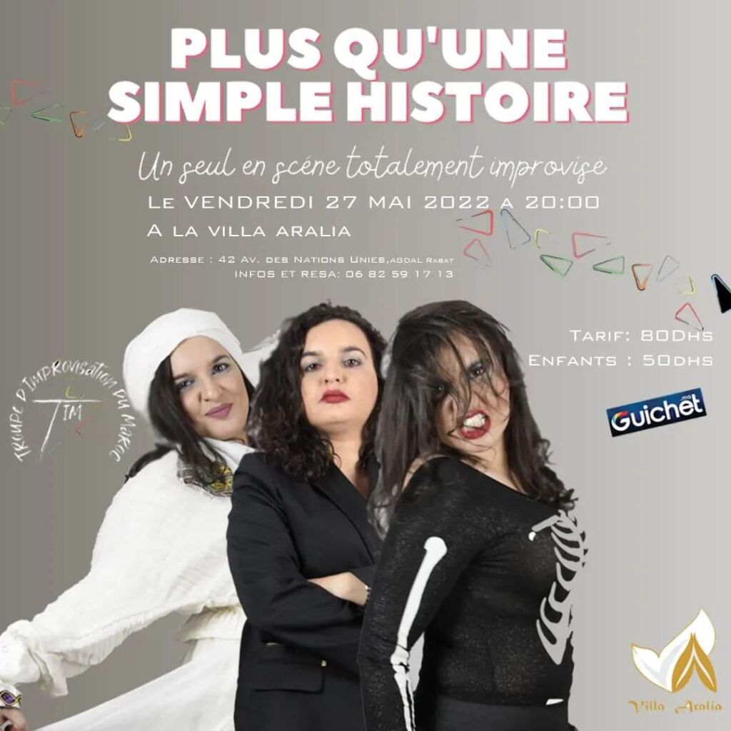 Affiche de Plus Qu une simple histoire