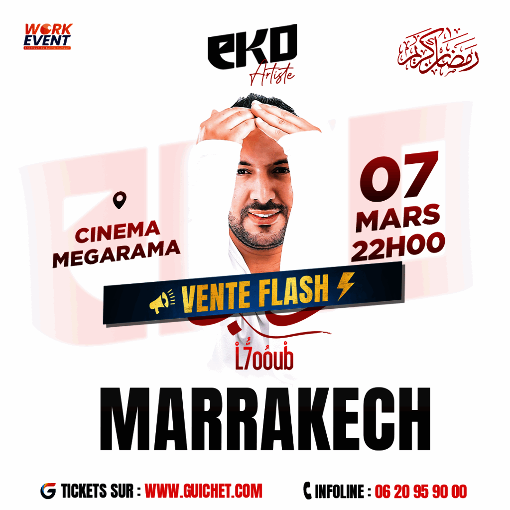 EKO "L7ouub" à Marrakech