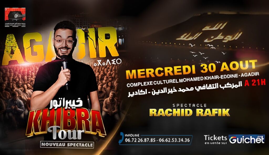 Affiche de Rachid Rafik "Khibra Tour" à Agadir