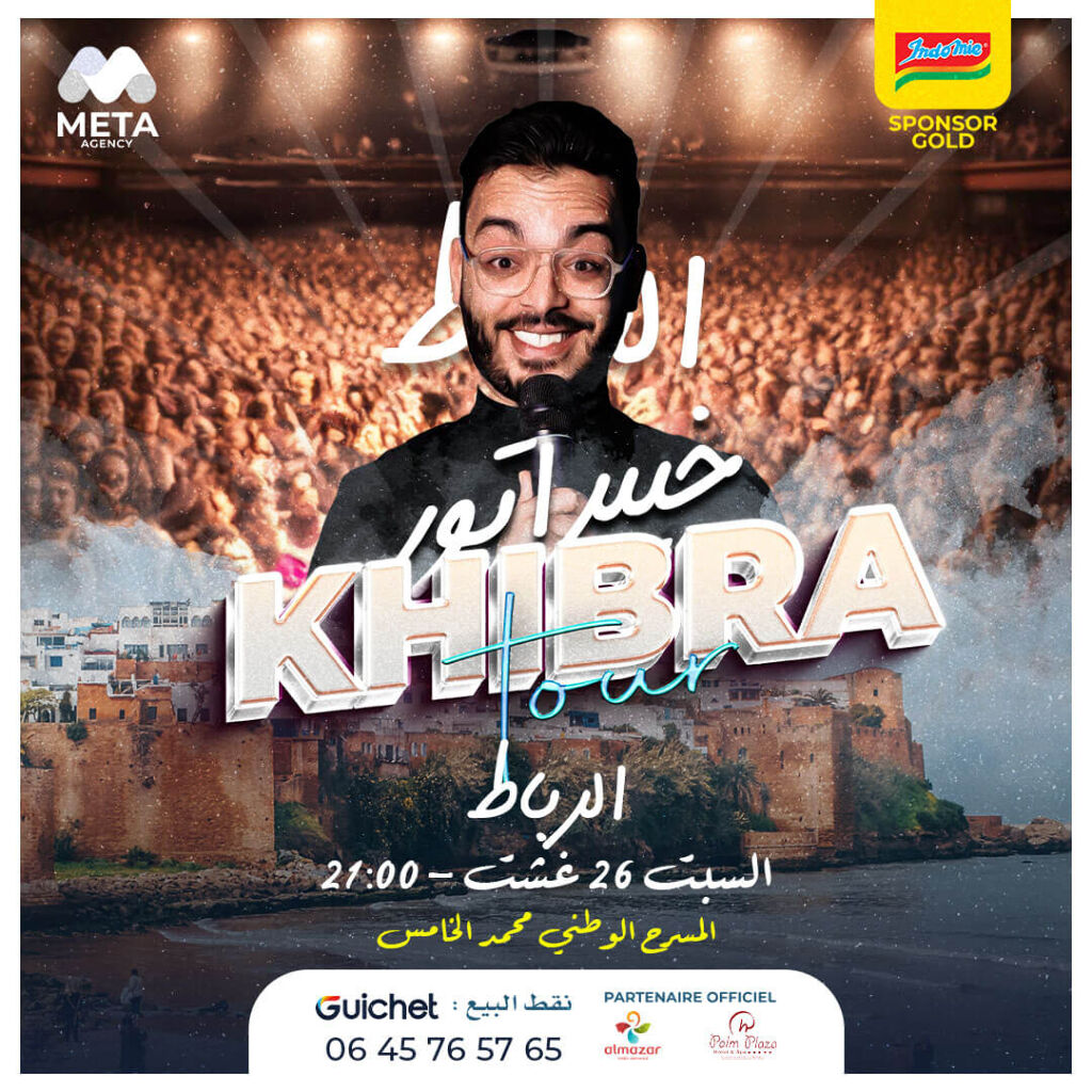 Affiche de Rachid Rafik "Khibra Tour" à Rabat