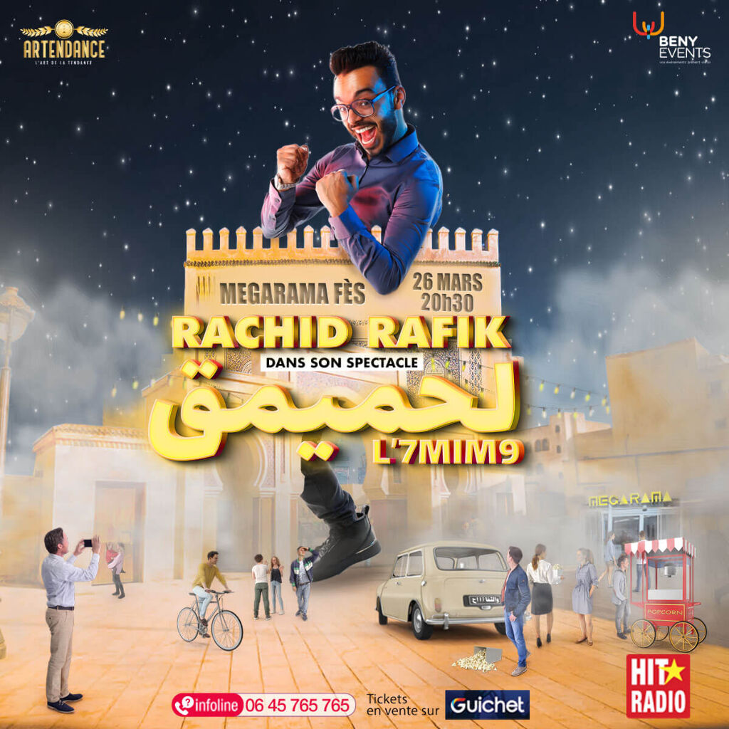 Affiche de Rachid Rafik - Lhmimik à  Fés