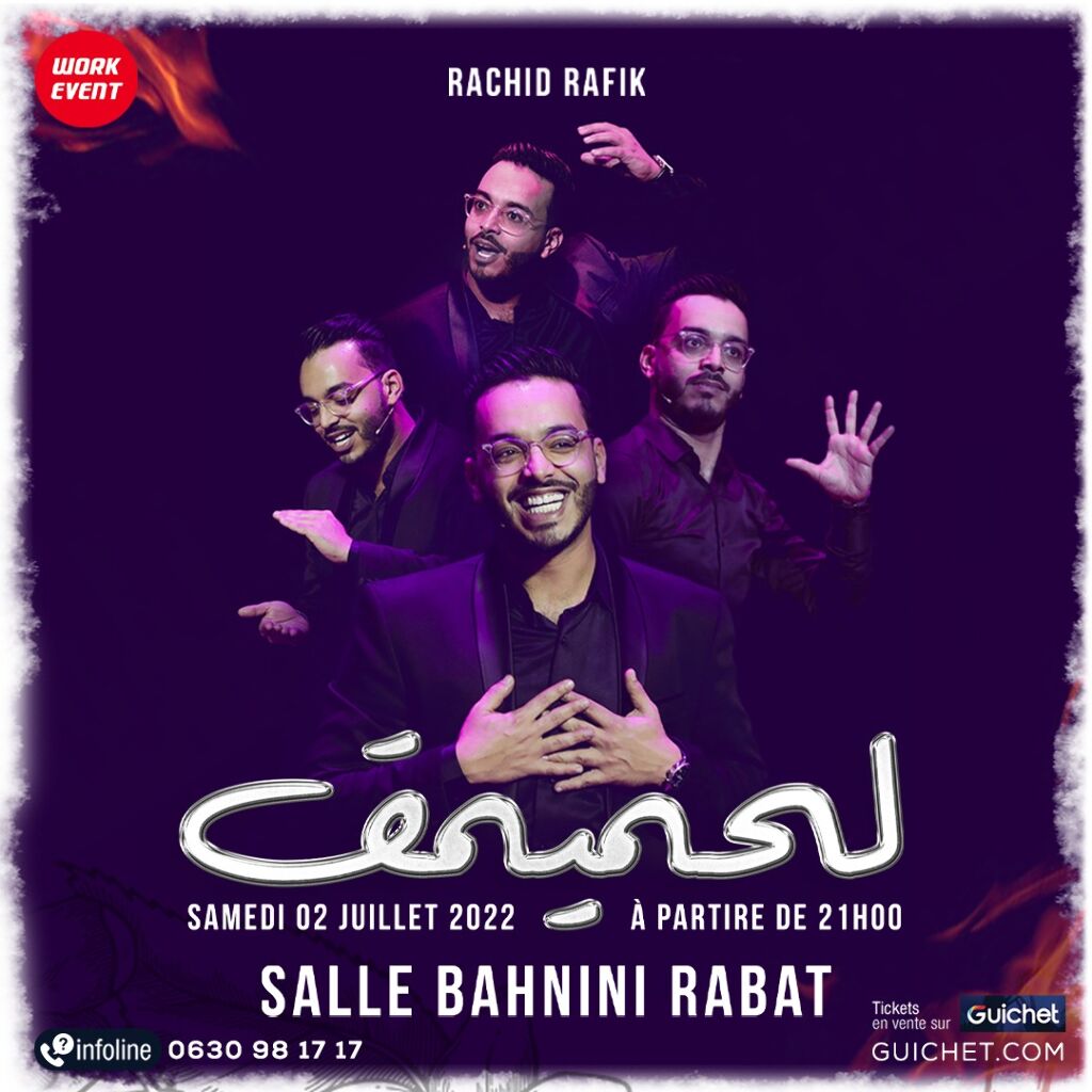 Affiche de Rachid Rafik "LHMIMIK" à Rabat
