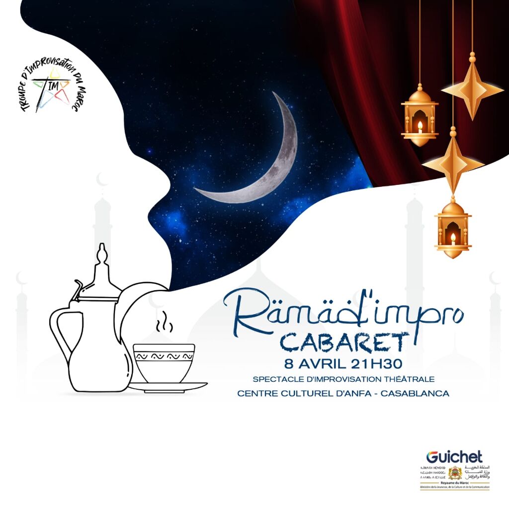 Affiche de Ramadanesque Cabaret