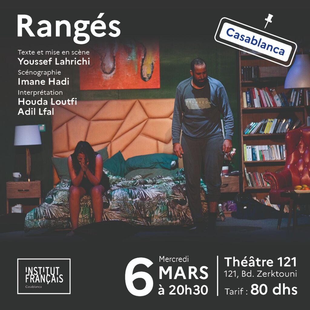 Affiche de Rangés