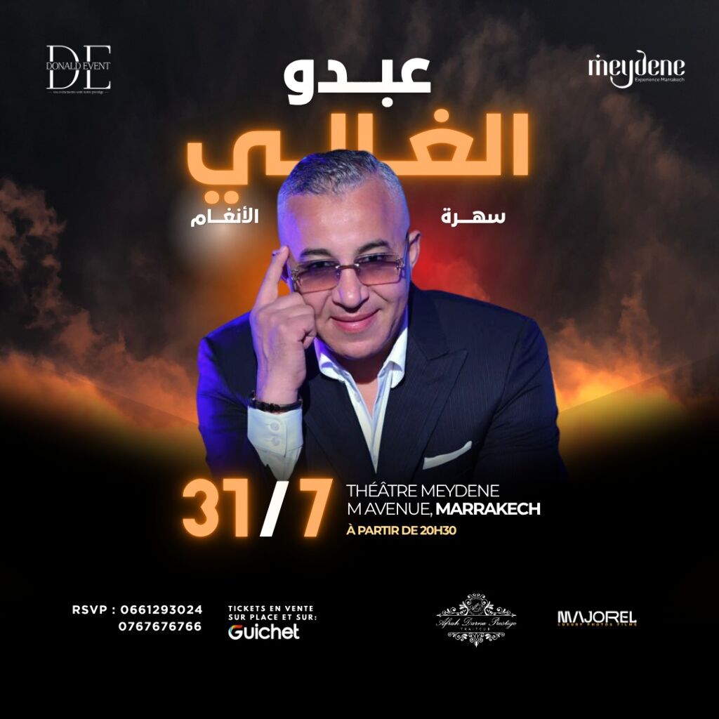 Poster for Abdo Elghali — Tarab and El Angham in Marrakech