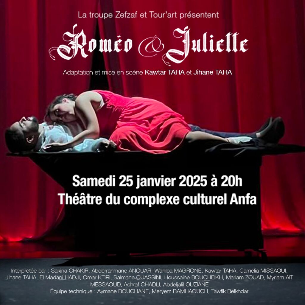 Affiche de "Roméo & Juliette"