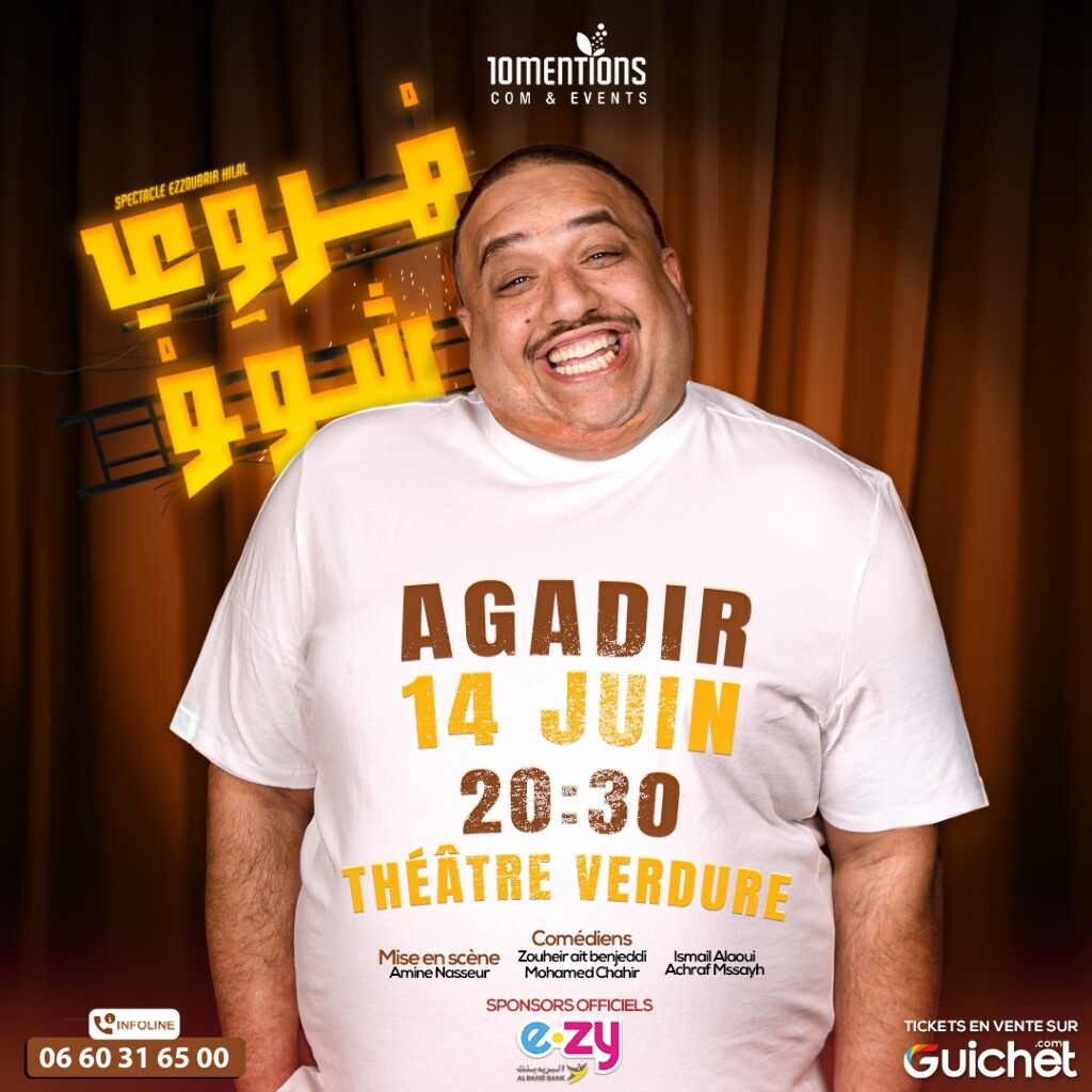 Affiche de Ezzoubair Hilal - Here We Show à Agadir