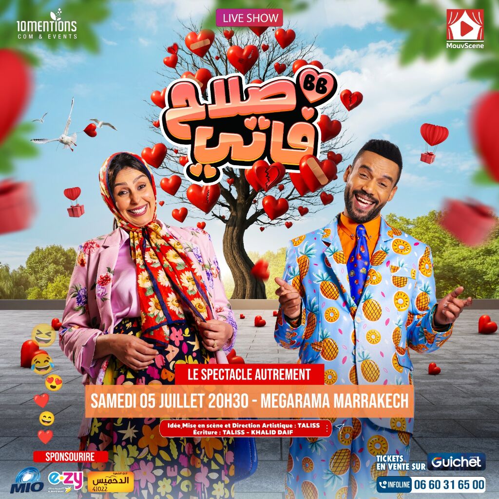 Affiche de Spectacle "Salah & Fati - BB" à Marrakech