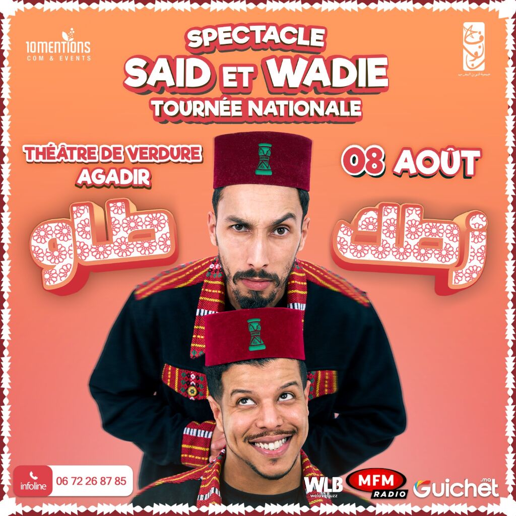 Affiche de Said & Wadie à Agadir