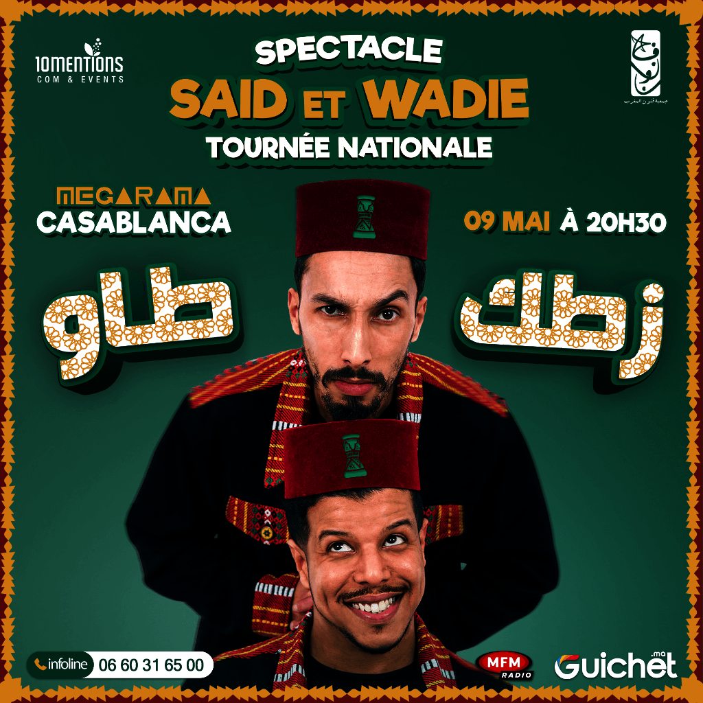 Affiche de Said & Wadie à Casablanca