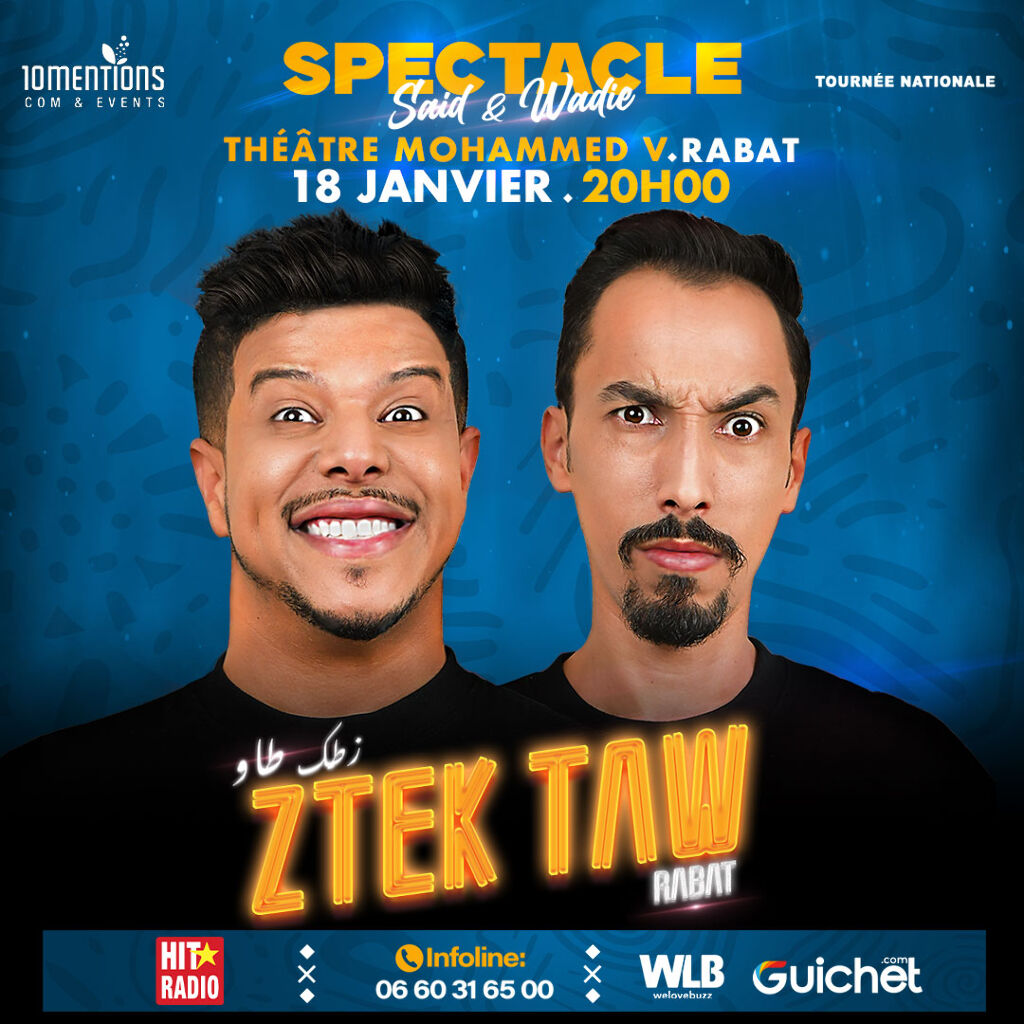 Affiche de Le Fameux Duo SAID & WADIE – Du Nouveau à Rabat !