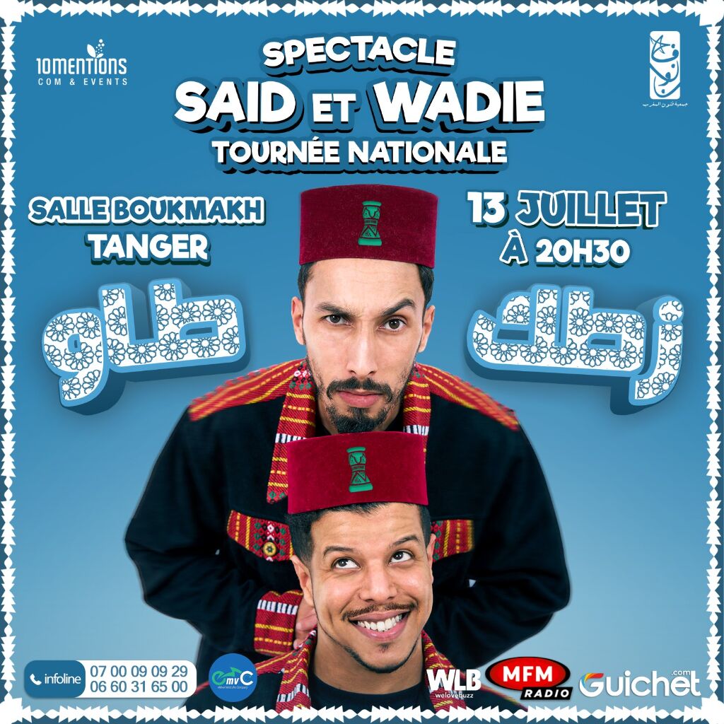 Affiche de Said & Wadie à Tanger