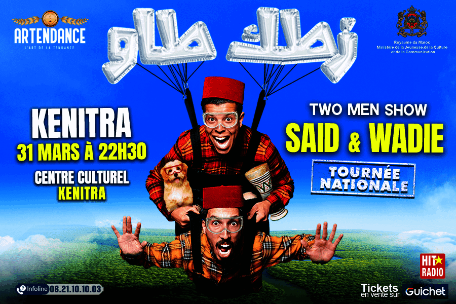 Affiche de Said & Wadie en tournée à Kénitra