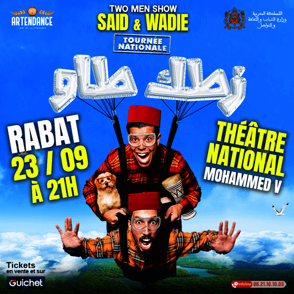 Affiche de Said & Wadie en tournée à Rabat