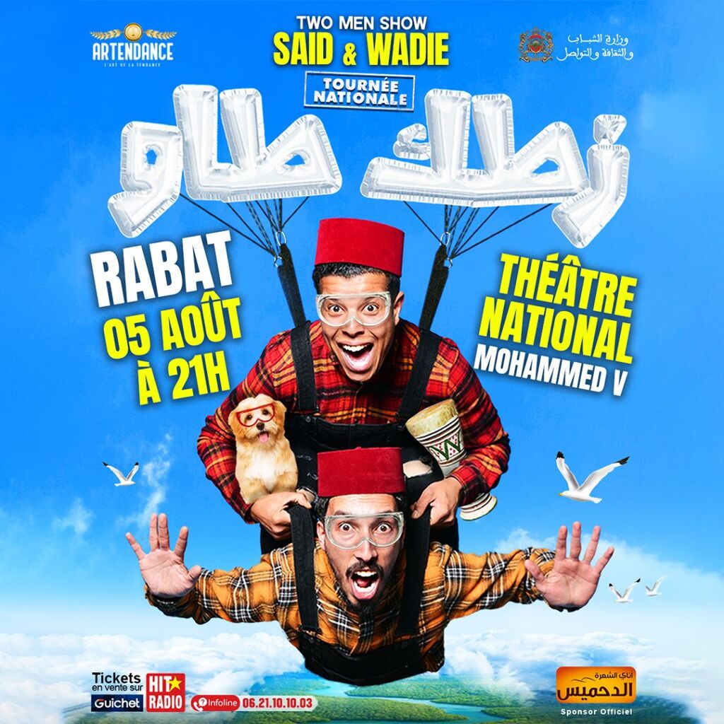 Affiche de Said & Wadie en tournée à Rabat