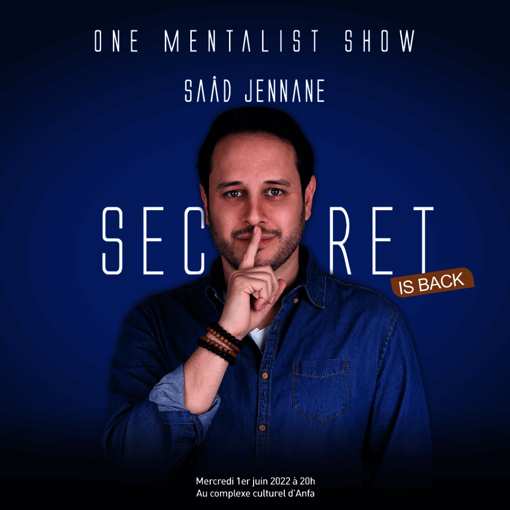 Affiche de Saad Jennane - Secret au Complexe Culturel d’Anfa