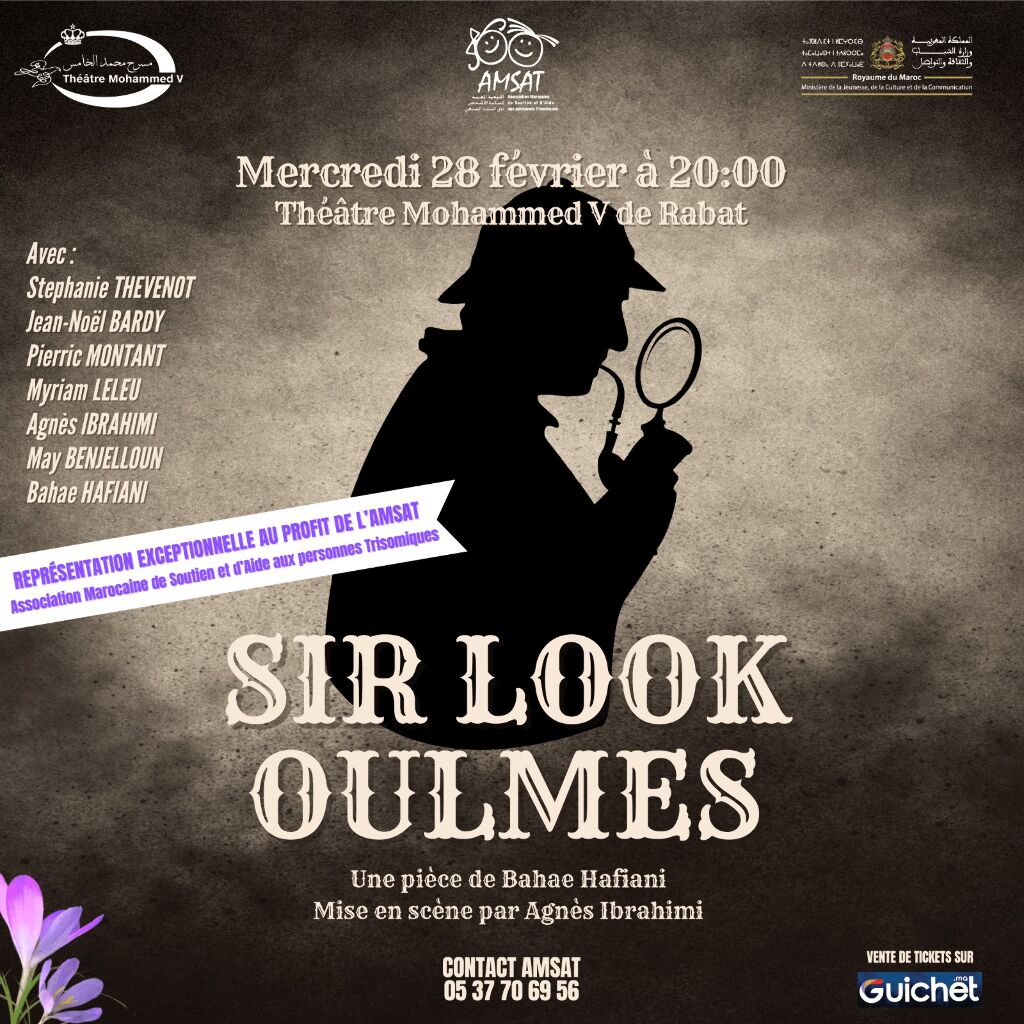 Affiche de SIR LOOK OULMES