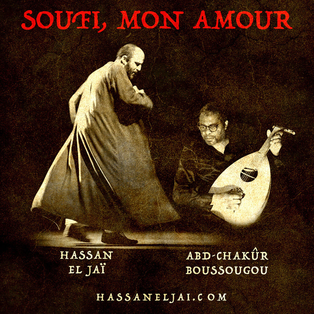 Affiche de SOUFI, MON AMOUR - CASABLANCA