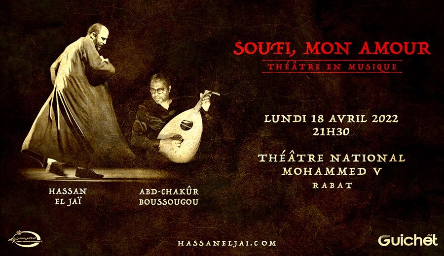Affiche de SOUFI, MON AMOUR - RABAT