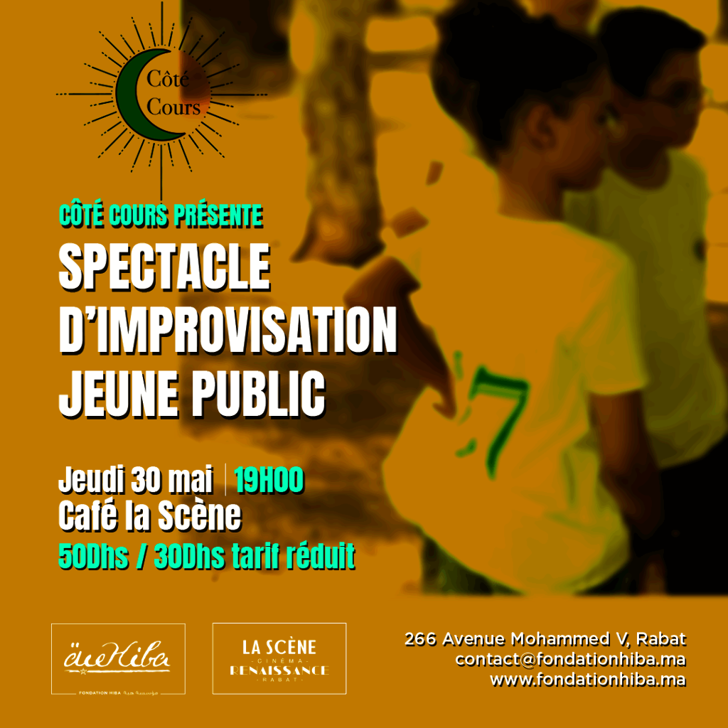 Affiche de Spectacle d'improvisation théâtrale jeune public