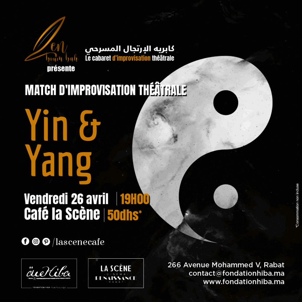 Affiche de Spectacle d'improvisation théâtrale "Le Yin et le Yan"