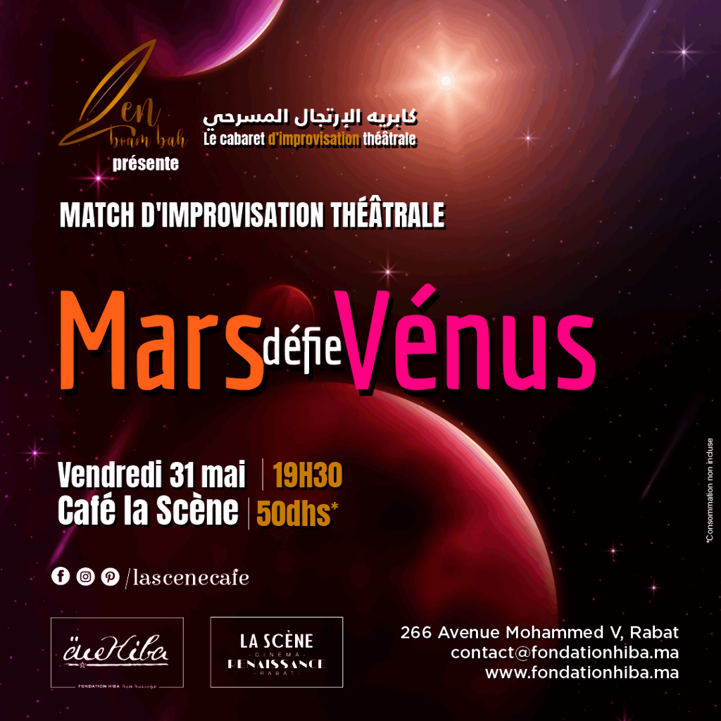 Affiche de Spectacle d'improvisation théâtrale "Mars défie Vénus"