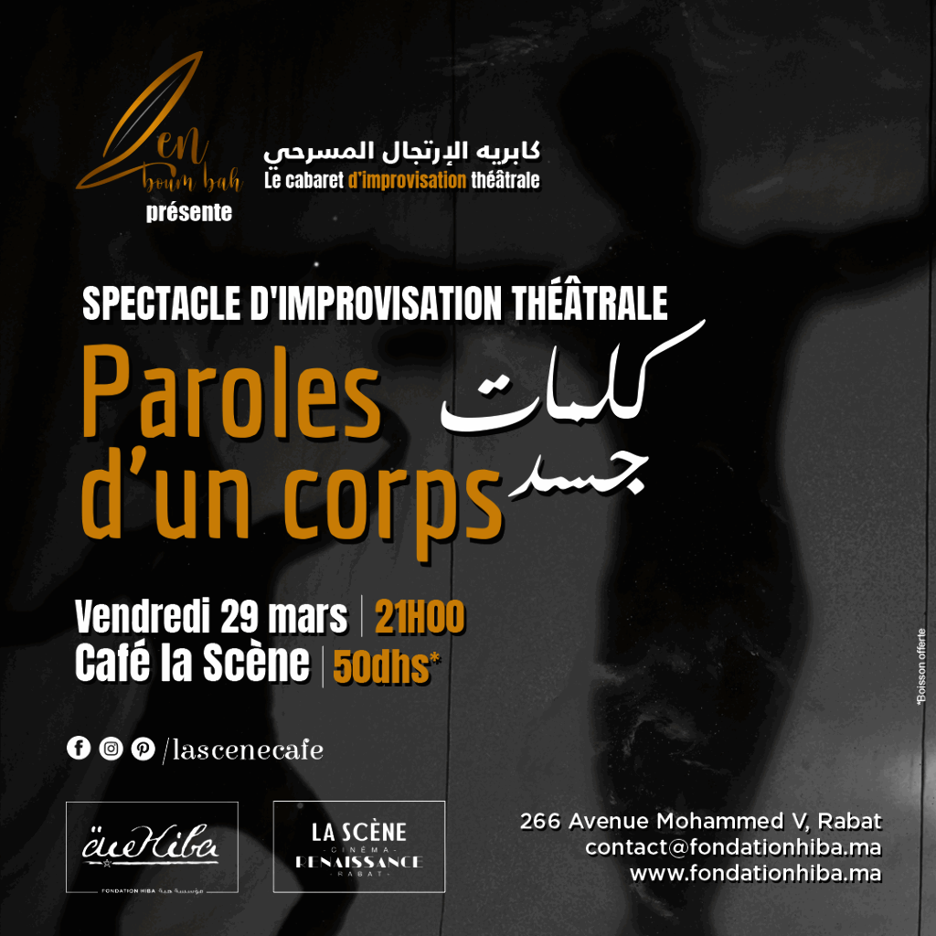 Affiche de Spectacle d'improvisation théâtrale "Paroles D'un Corps"