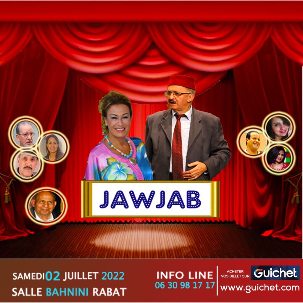 Affiche de SPECTACLE JAWJAB - Rabat