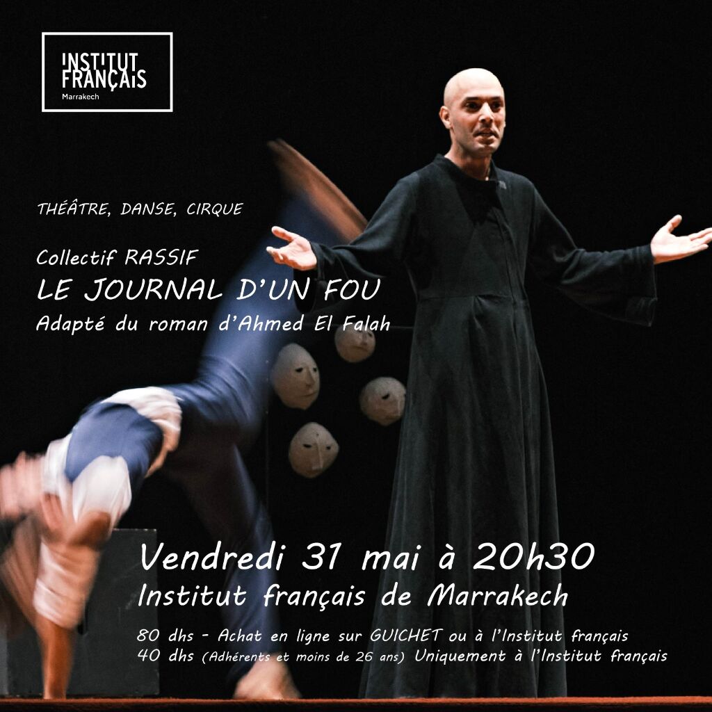 Affiche de SPECTACLE LE JOURNAL D'UN FOU
