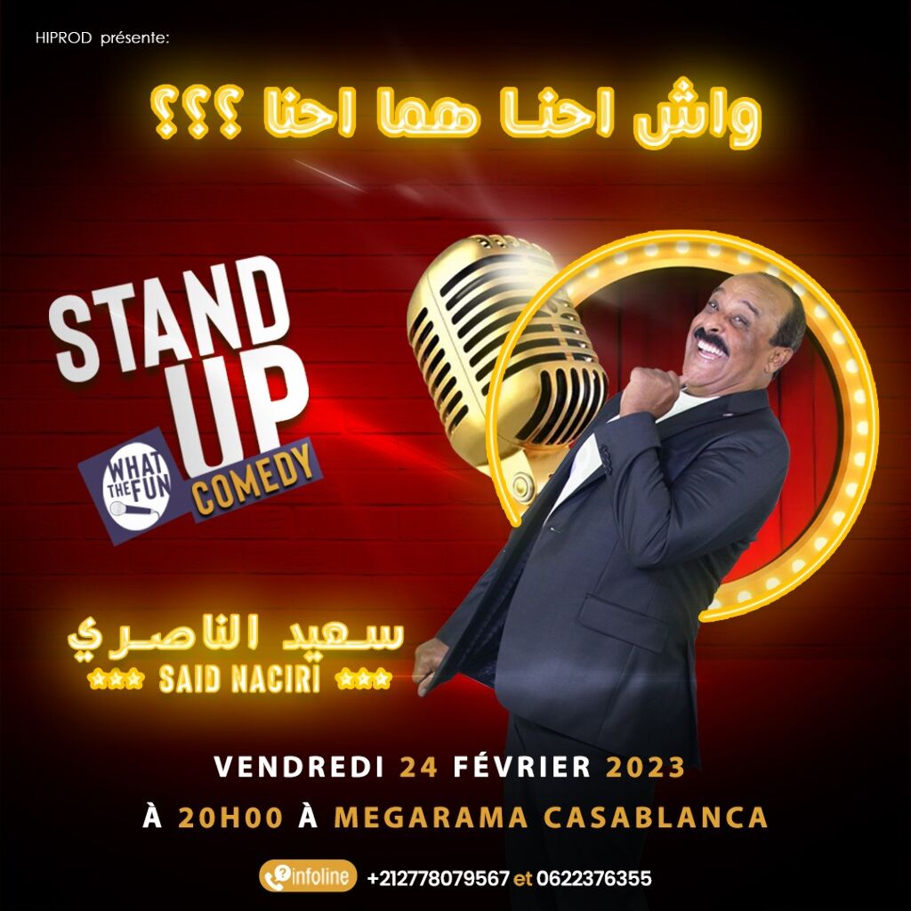 Affiche de SPECTACLE : Said Naciri