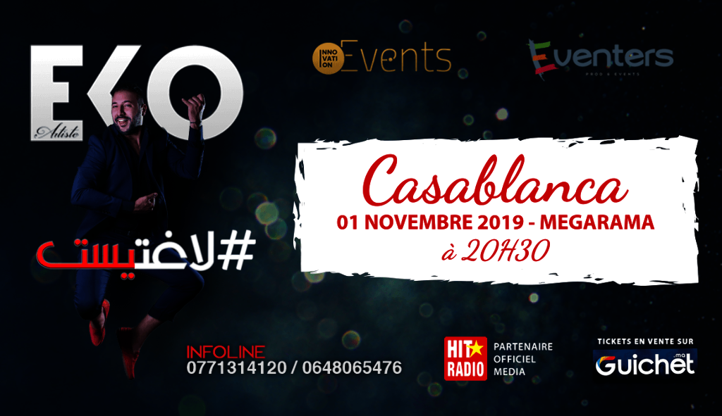 Affiche de Eko #l'Artiste au Megarama Casablanca