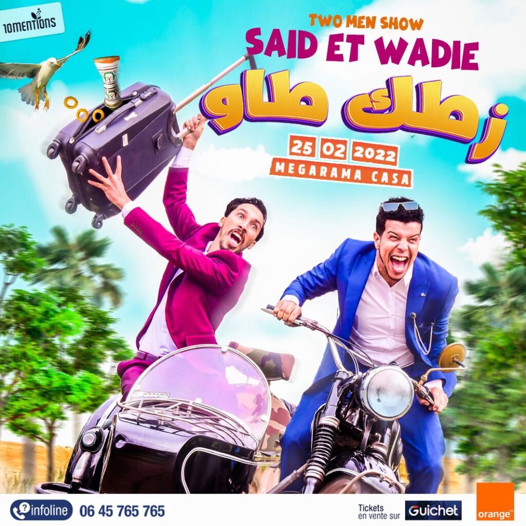 Affiche de Two Men Show - Said & Wadie