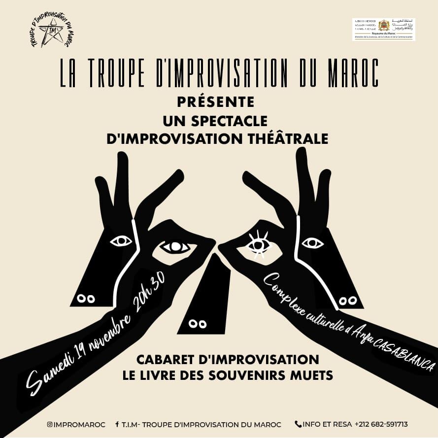 Affiche de Un spectacle D'improvisation Theatrale