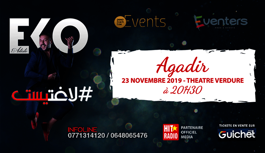Affiche de Eko #l'artiste à Agadir