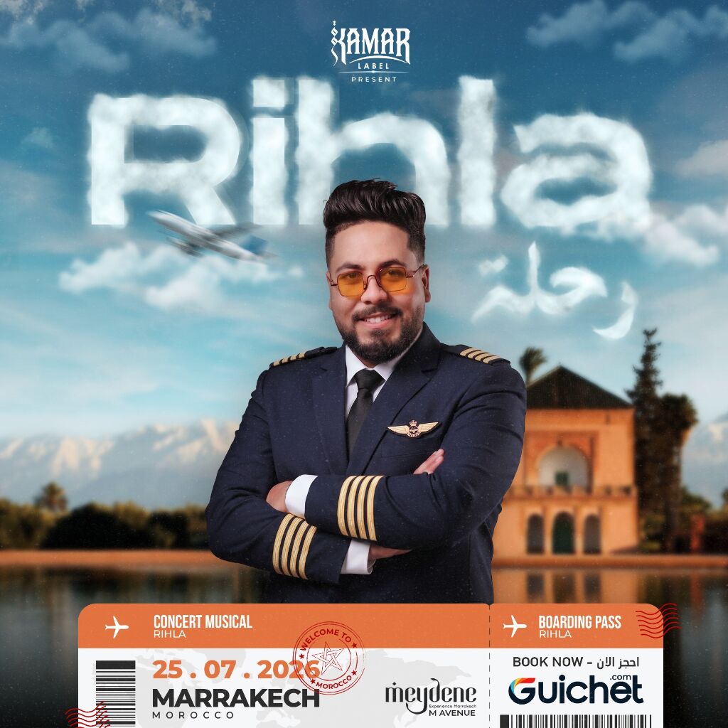 Embarquement immédiat pour "Rihla" : Le concert événement de Kamar à Marrakech !