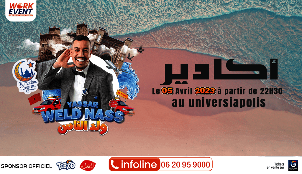 Affiche de Yassar "Wald Nass" à Agadir