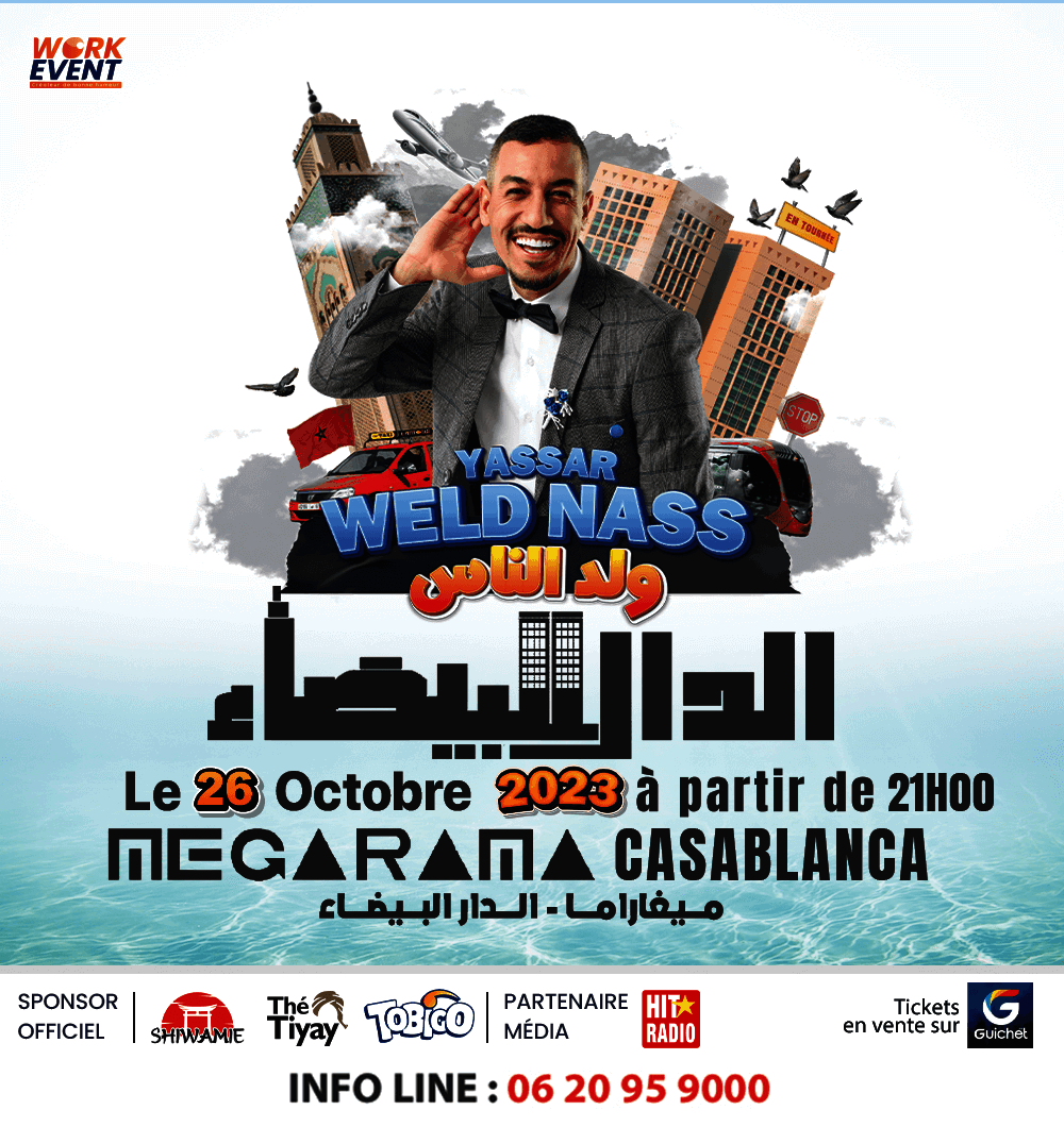Affiche de Yassar "Wald Nass" à Casablanca