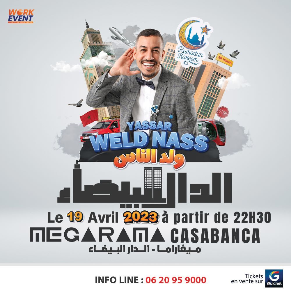 Affiche de Yassar "Wald Nass" à Casablanca
