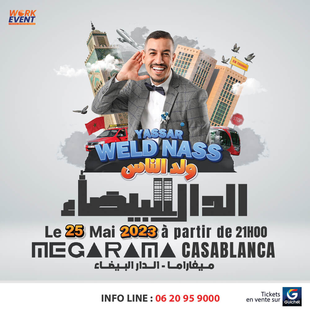 Affiche de Yassar "Wald Nass" à Casablanca
