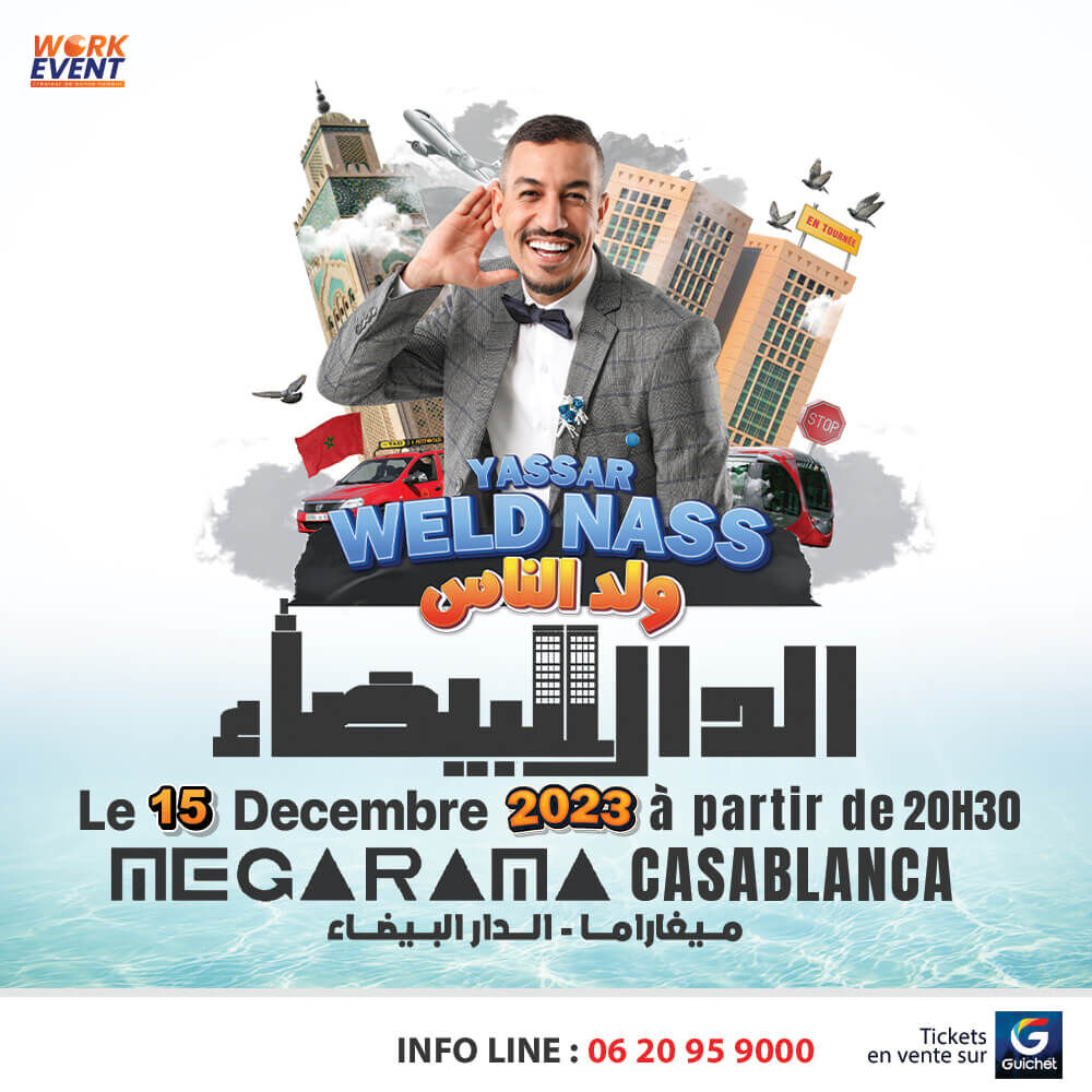 Affiche de Yassar "Wald Nass" à Casablanca